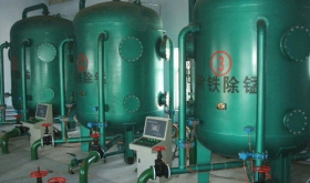 除鐵錳過濾設備